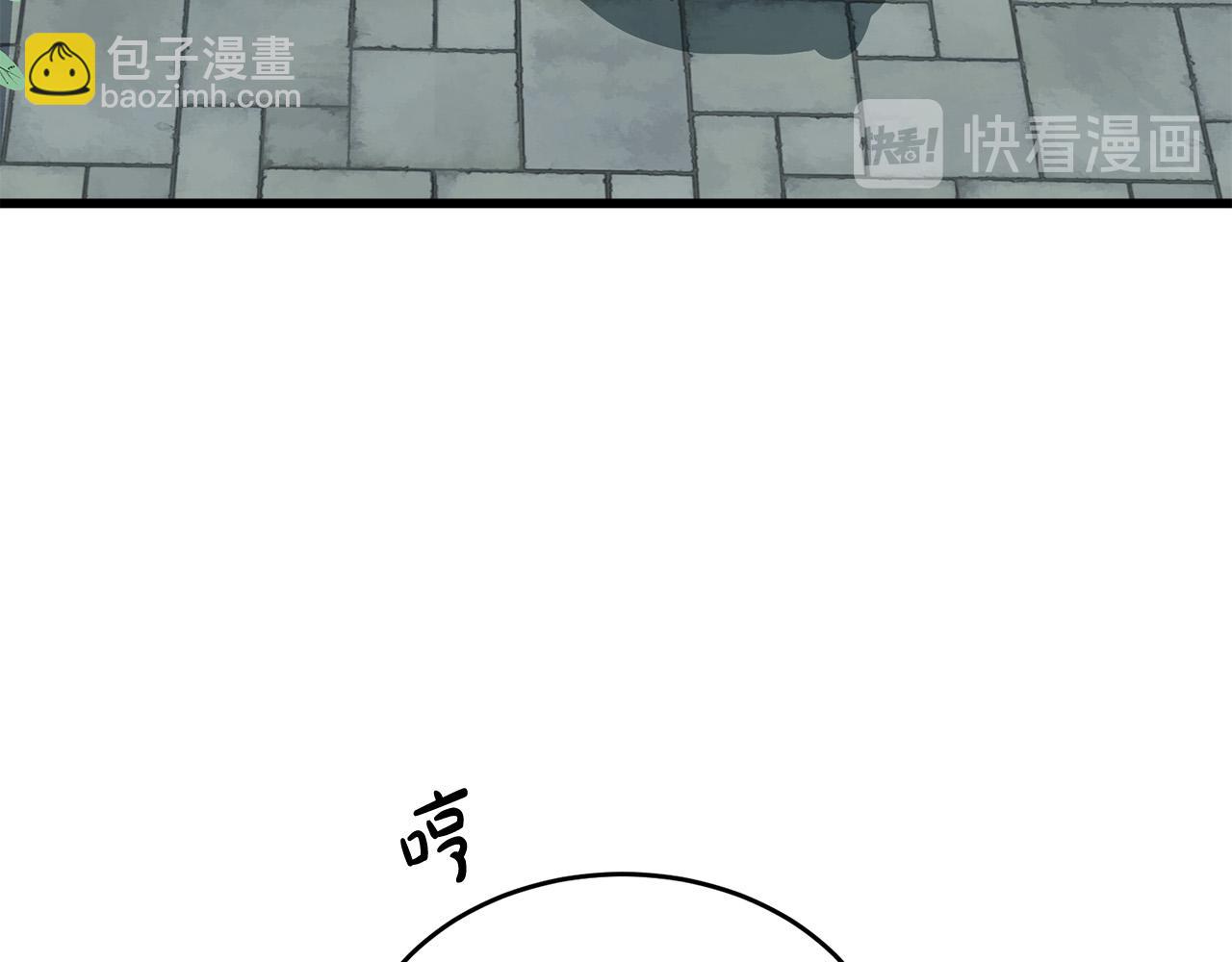 第45话 晚安吻191