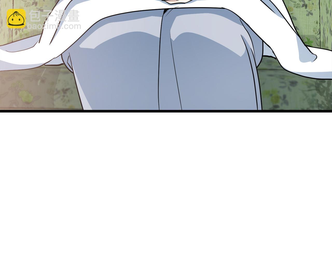 第45话 晚安吻40