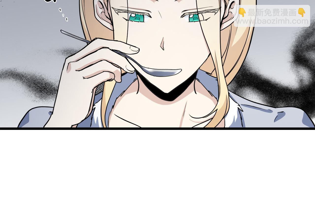 第45话 晚安吻42