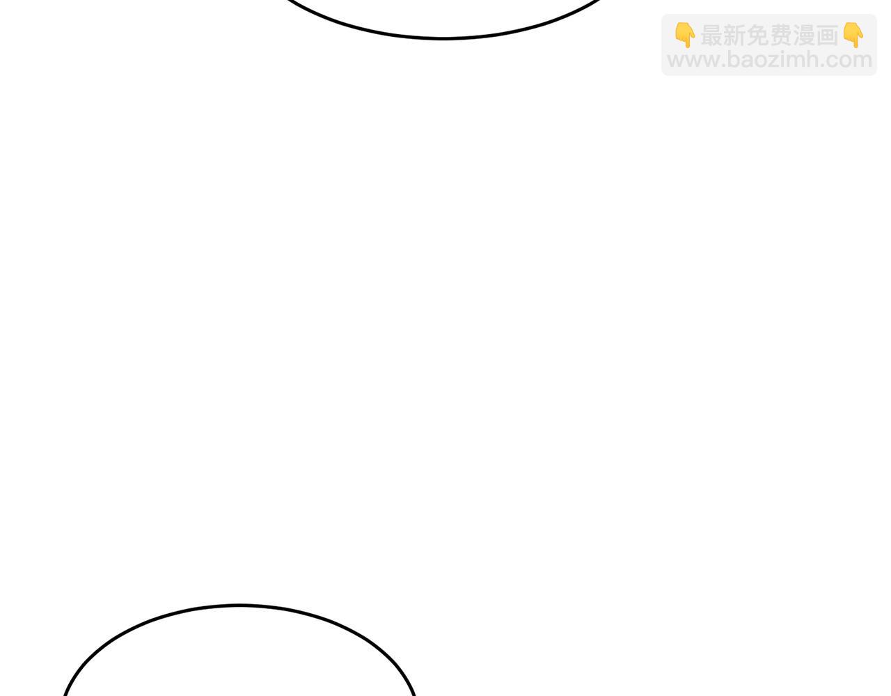 第45话 晚安吻45