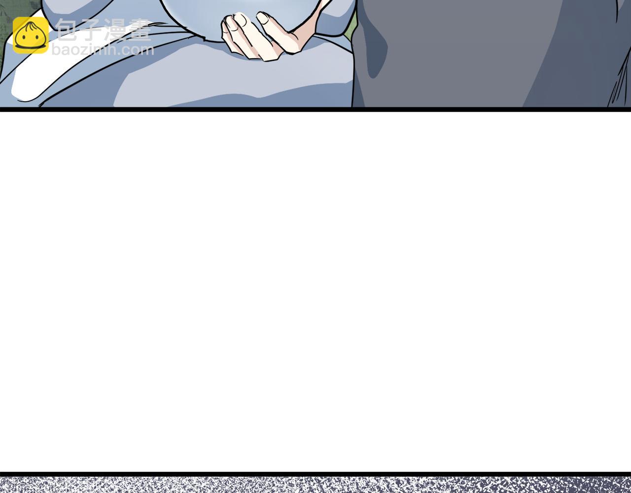 第45话 晚安吻6