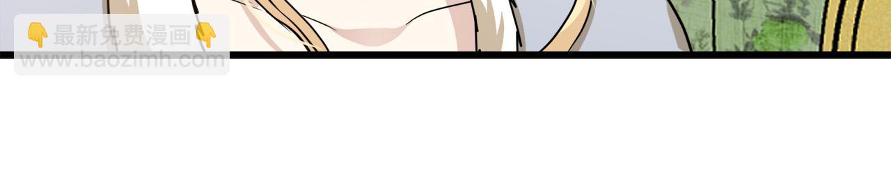 第45话 晚安吻60