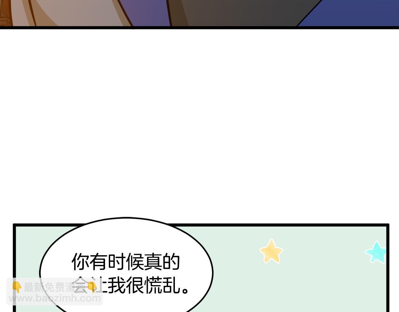 第45话 晚安吻63