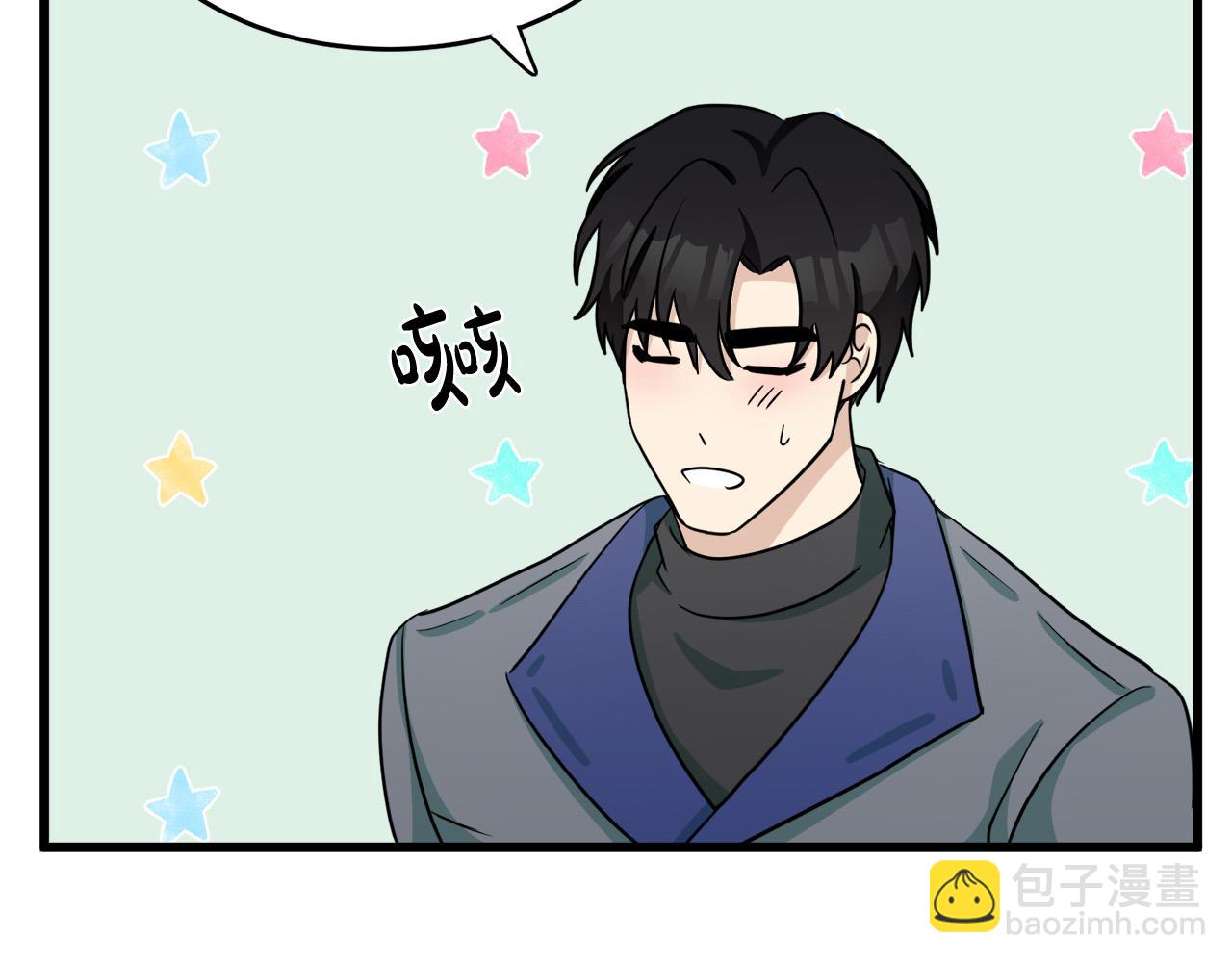 第45话 晚安吻64