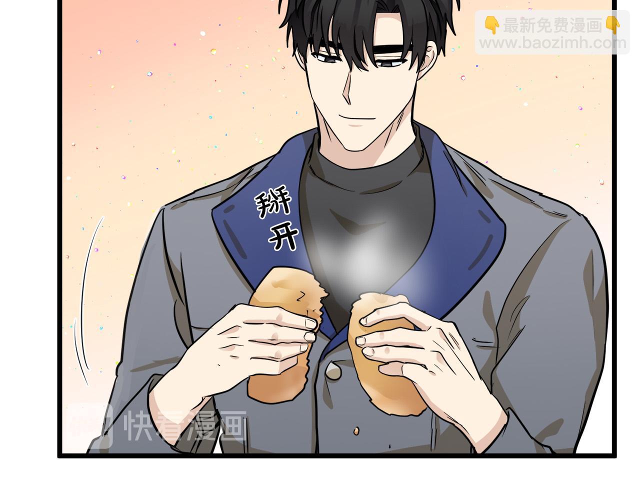 第45话 晚安吻69