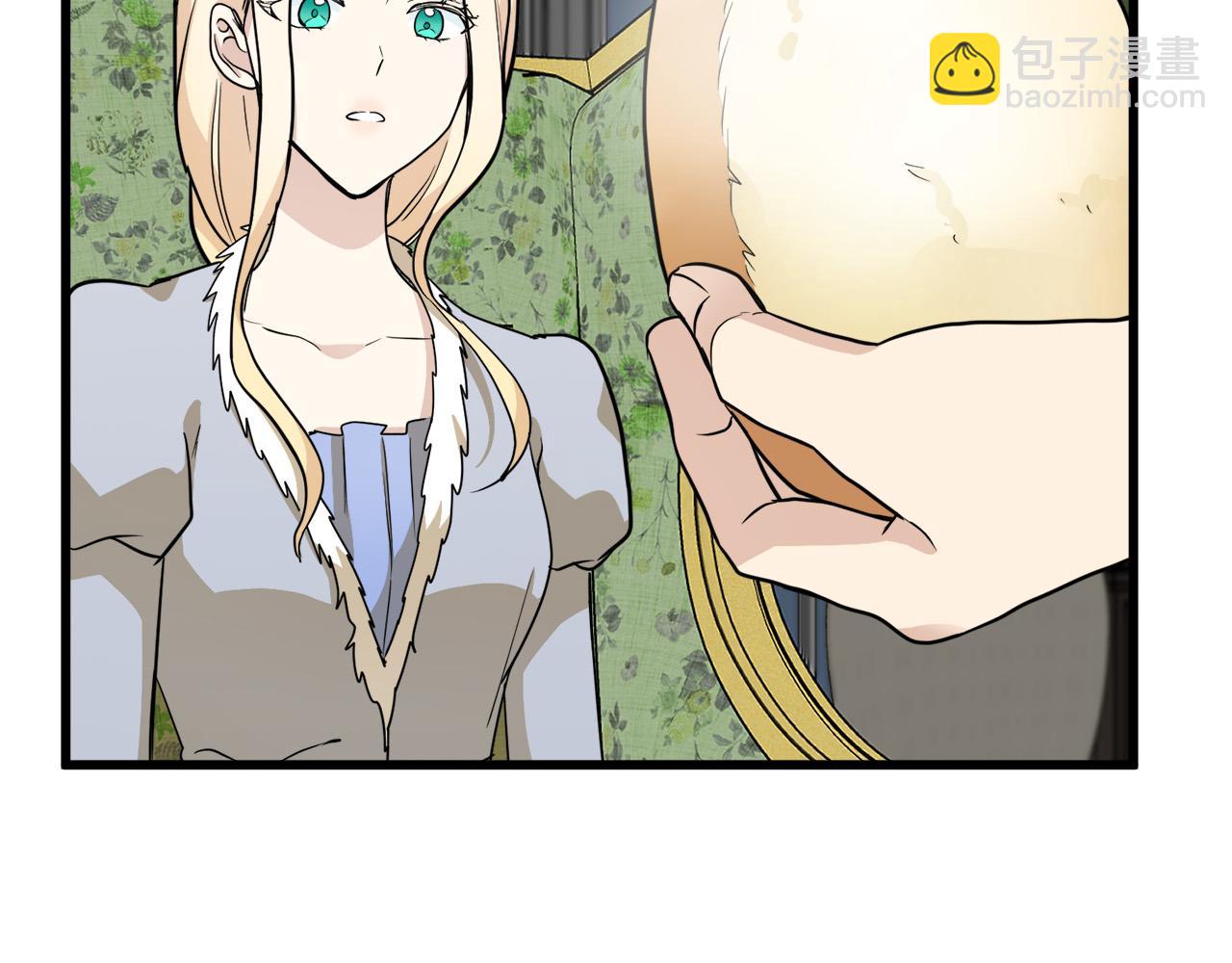 第45话 晚安吻71