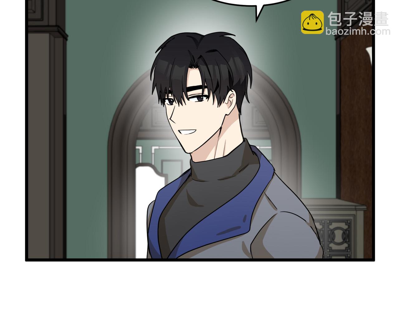 第45话 晚安吻84
