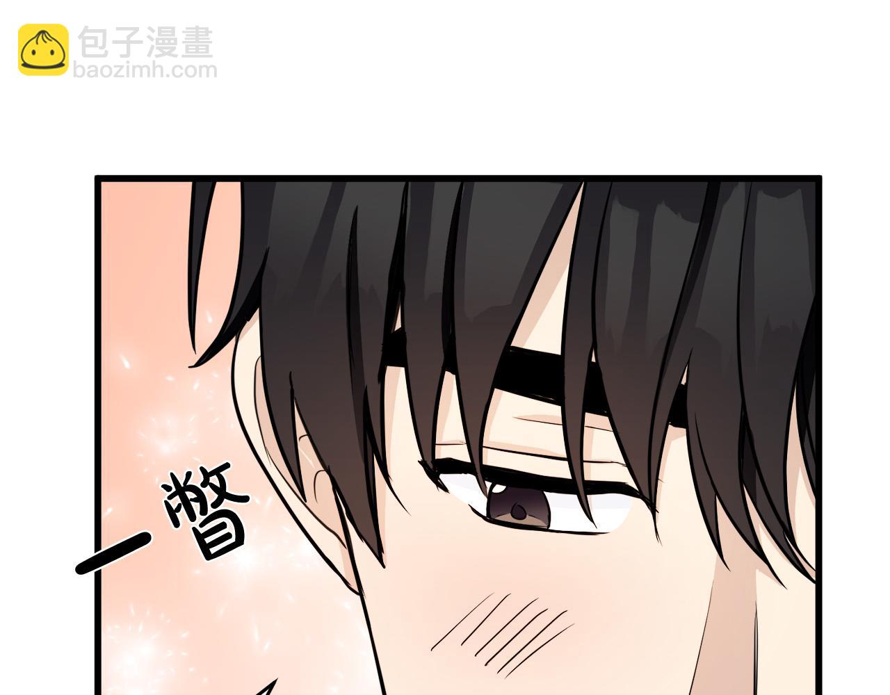 第45话 晚安吻93