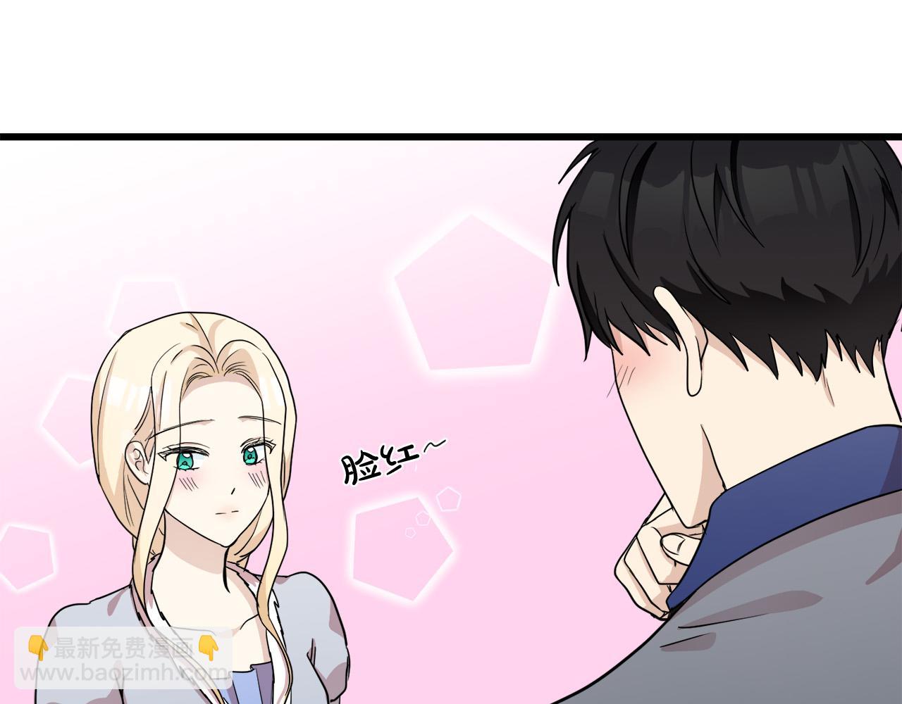 第45话 晚安吻97