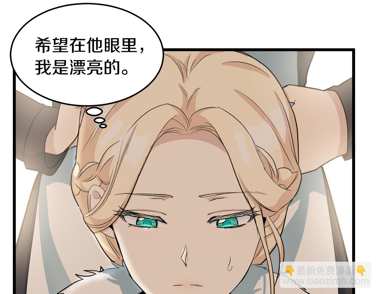 第46话 温暖外套116