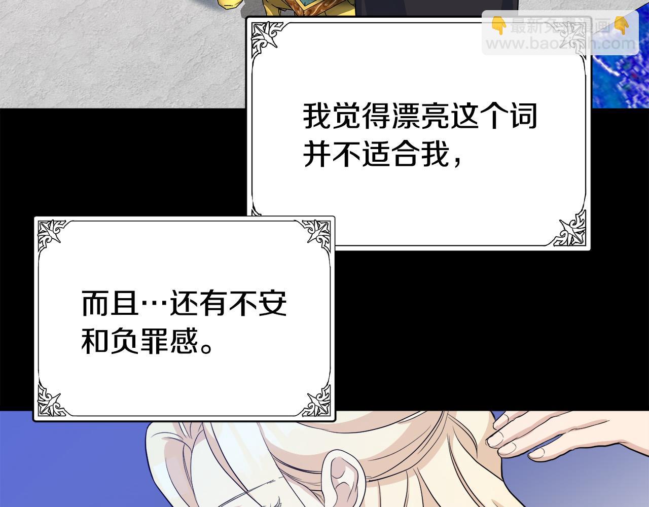 第46话 温暖外套123