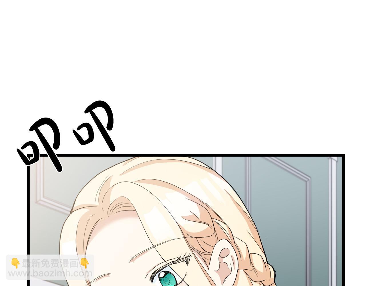 第46话 温暖外套126