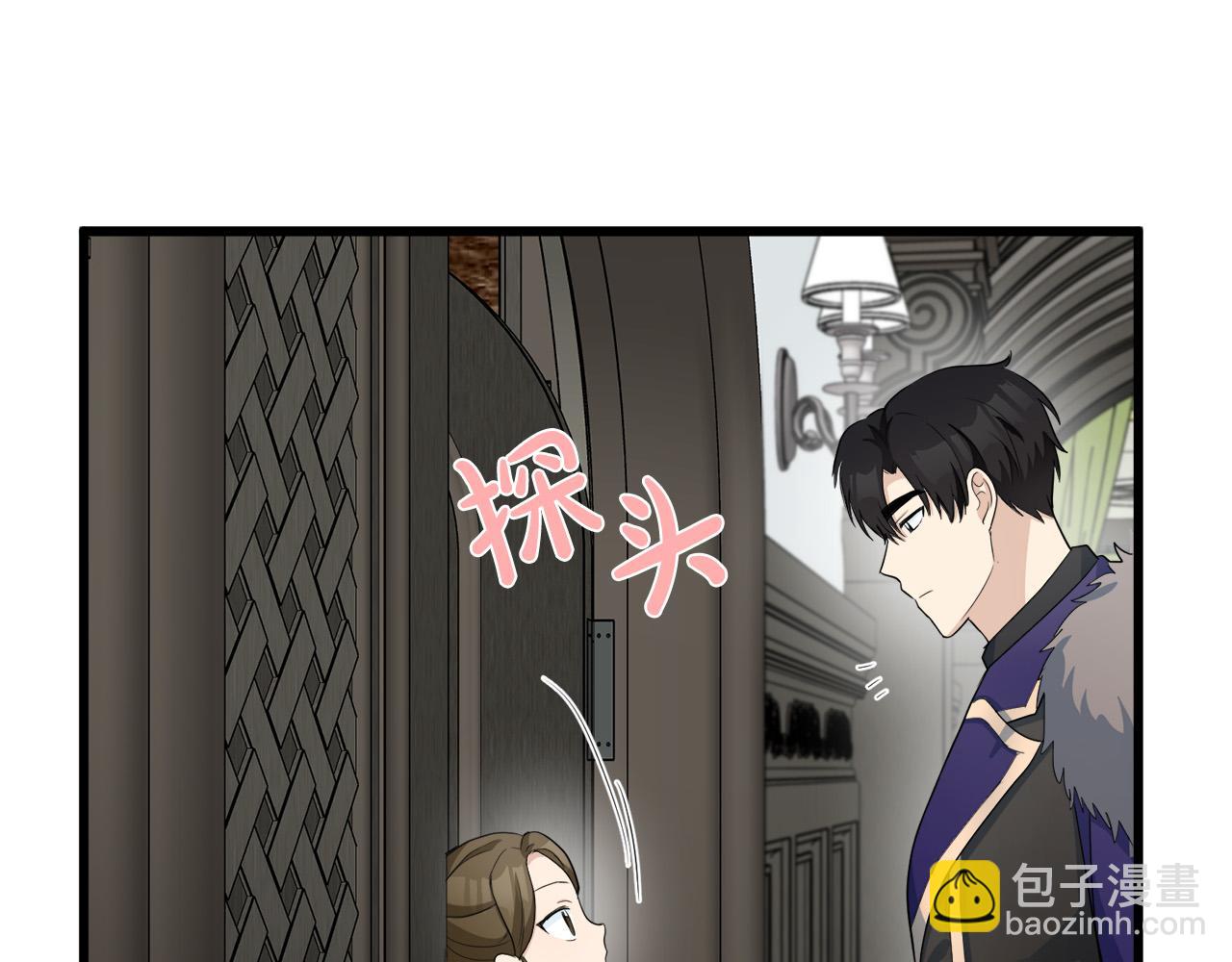 第46话 温暖外套130