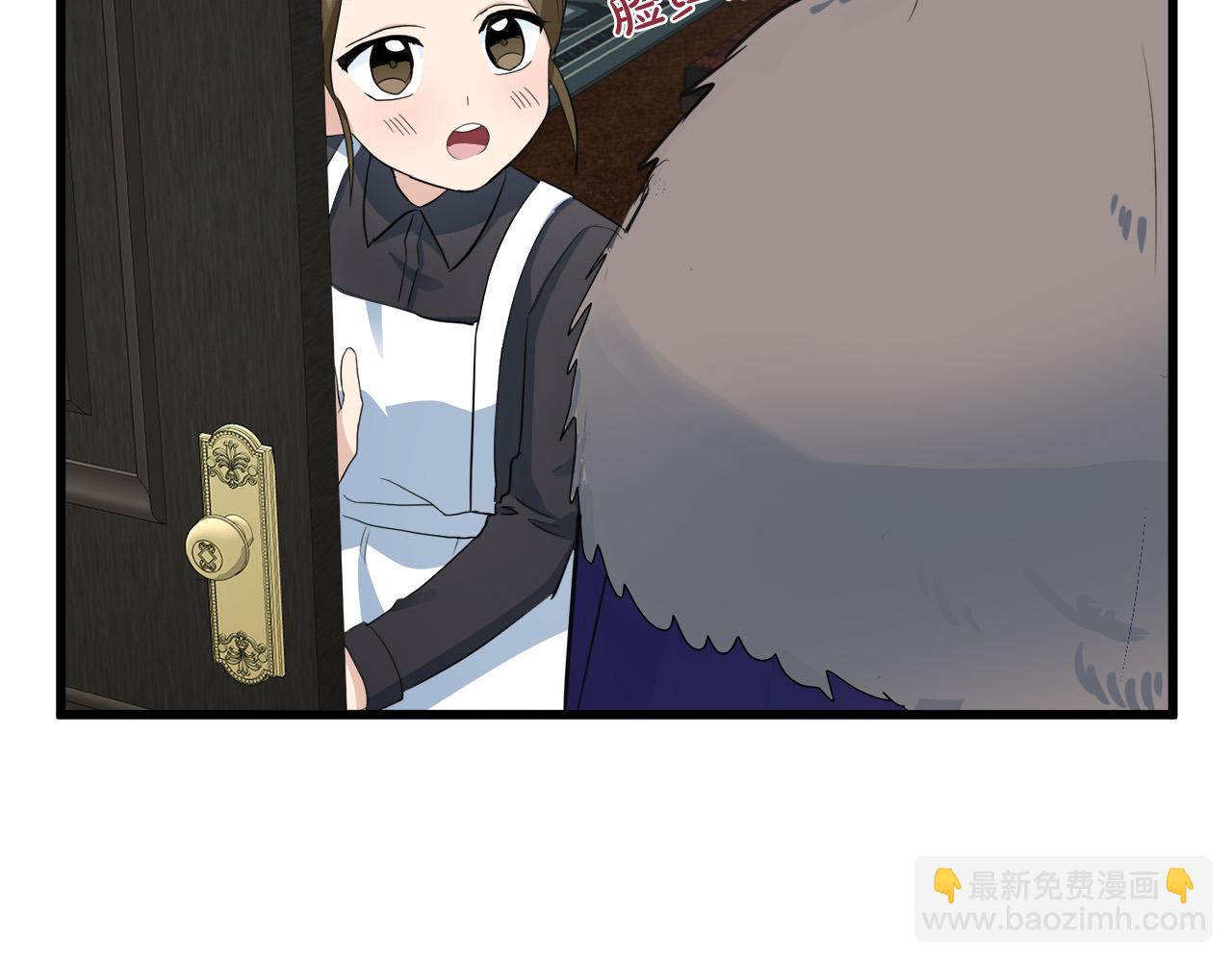第46话 温暖外套134