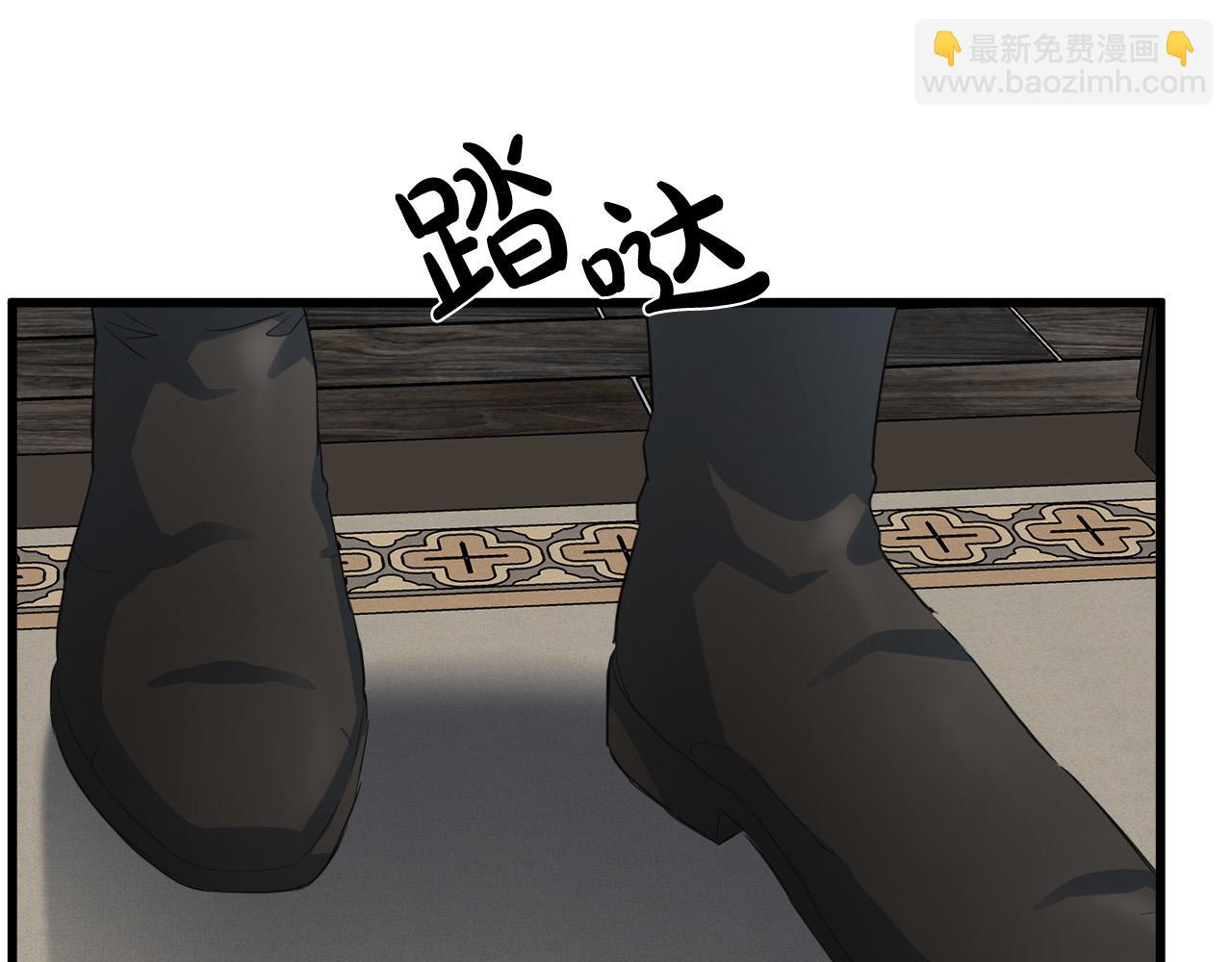 第46话 温暖外套135