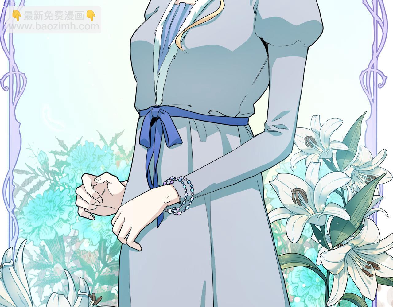 第46话 温暖外套14