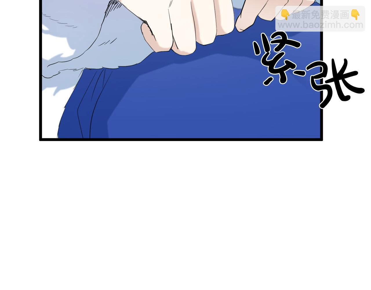 第46话 温暖外套141