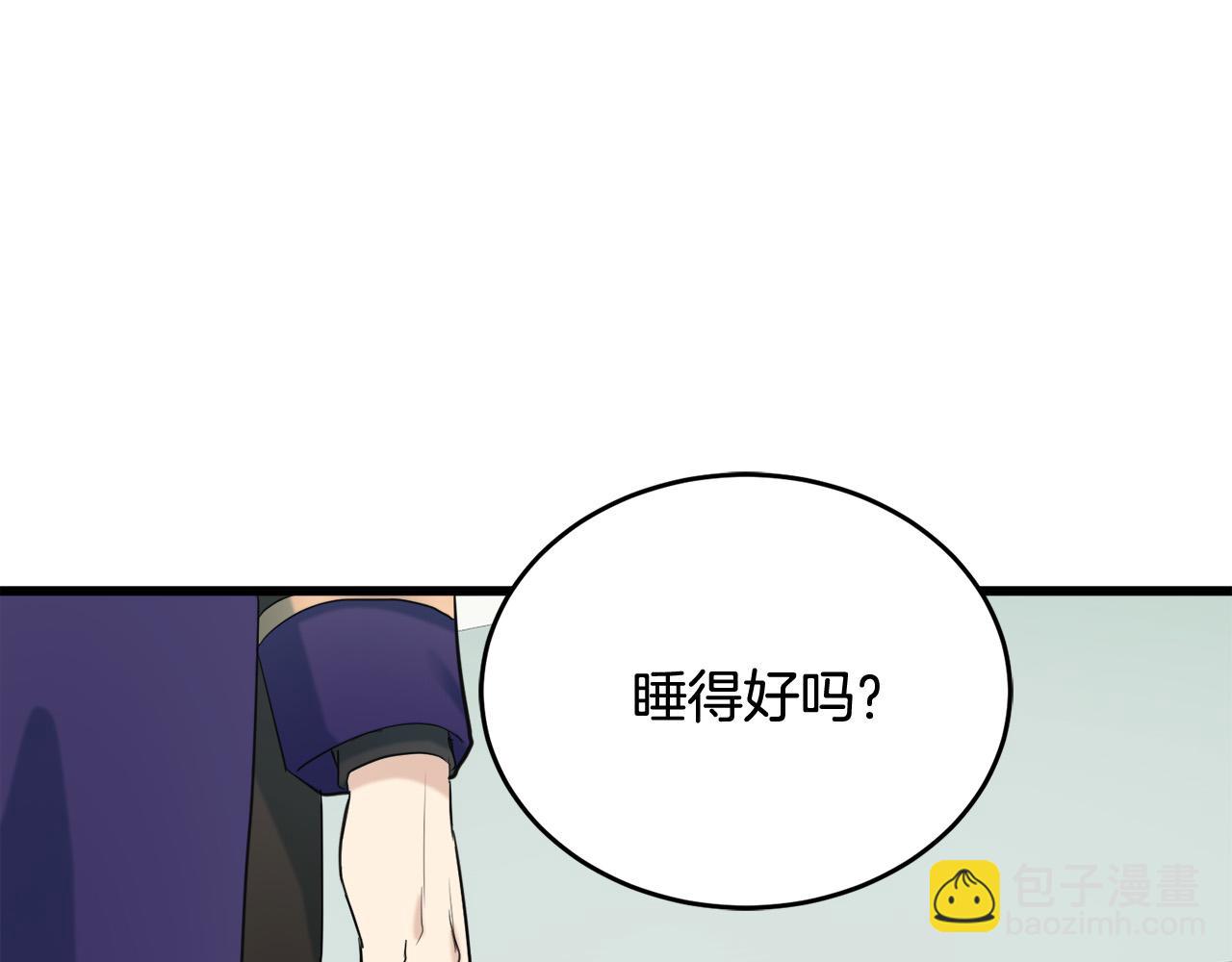 第46话 温暖外套146