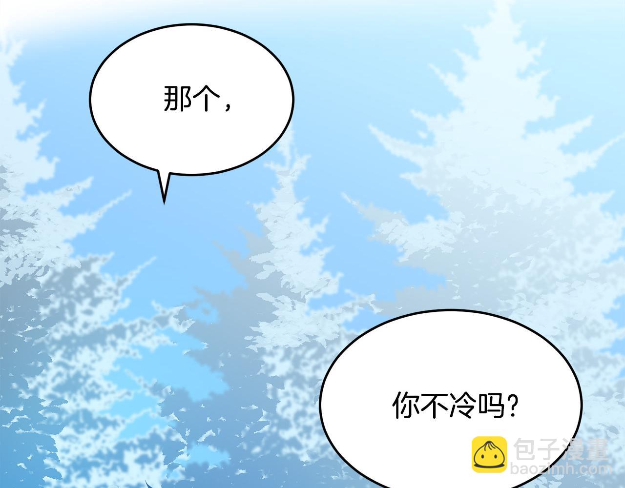 第46话 温暖外套156