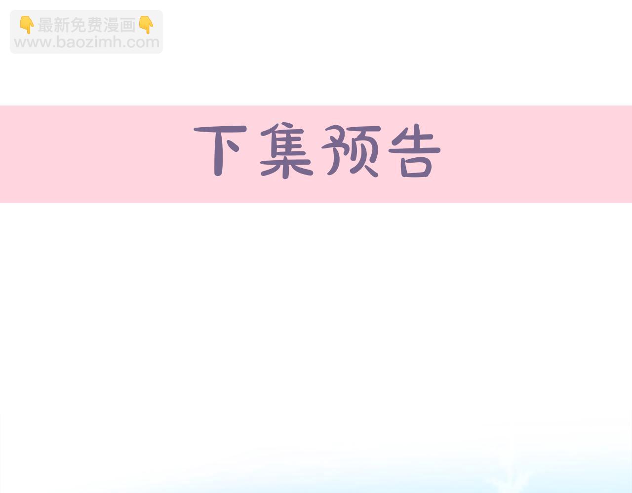 第46话 温暖外套159