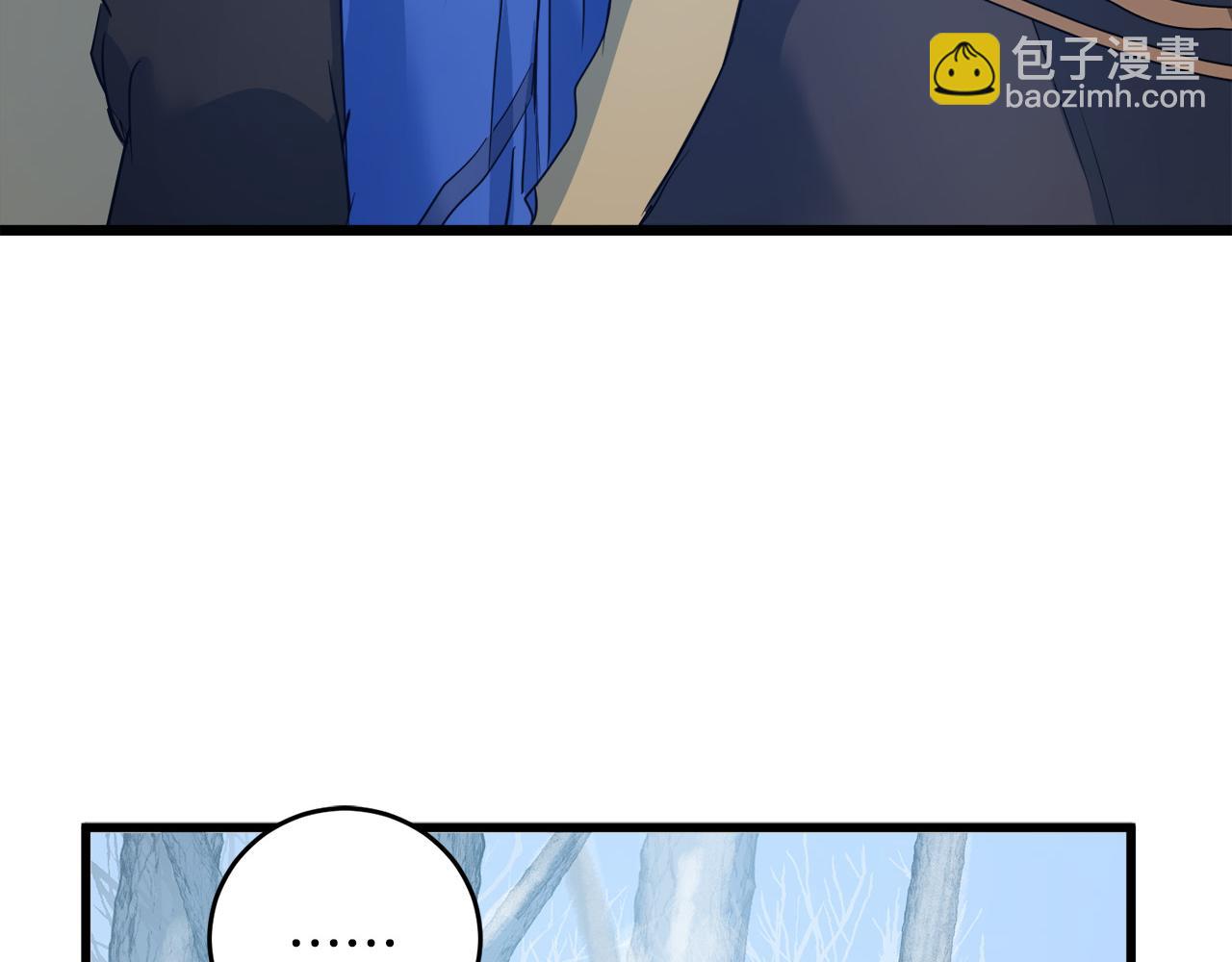 第46话 温暖外套163