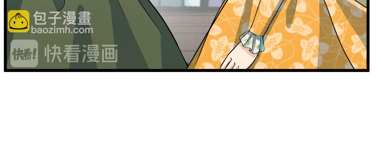 第46话 温暖外套18