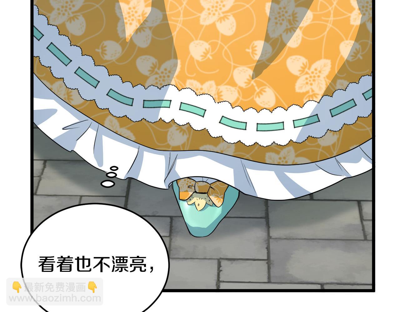 第46话 温暖外套24