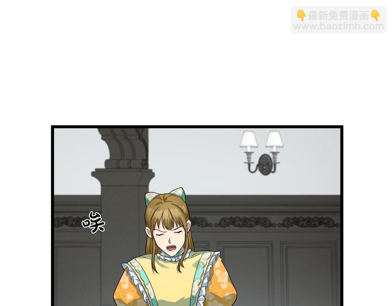第46话 温暖外套32