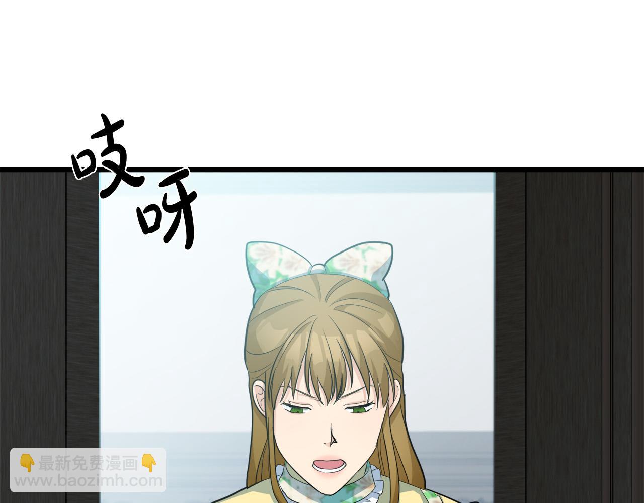 第46话 温暖外套37