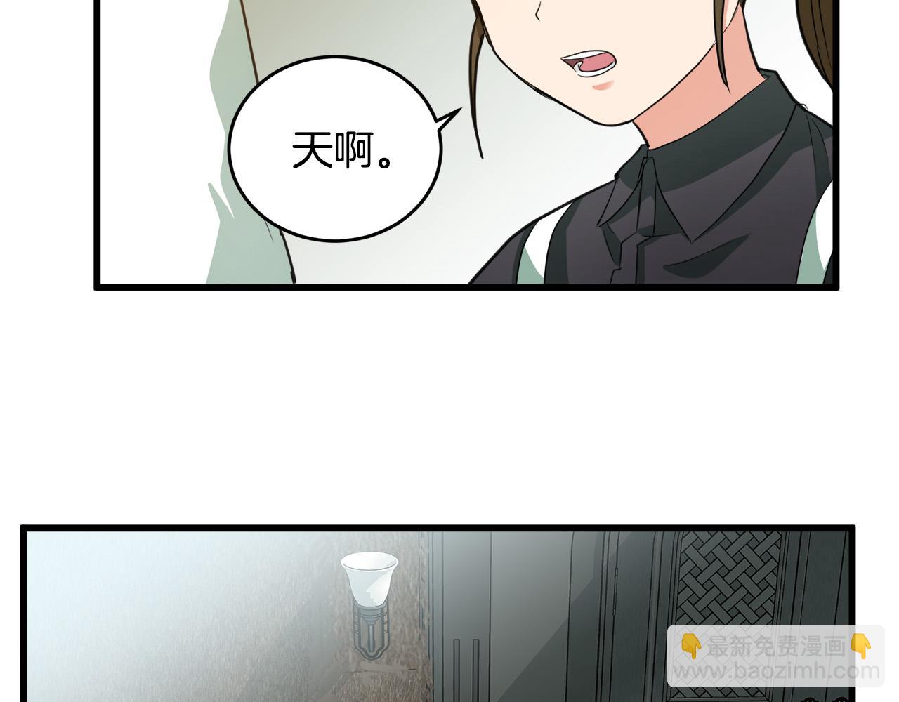 第46话 温暖外套62