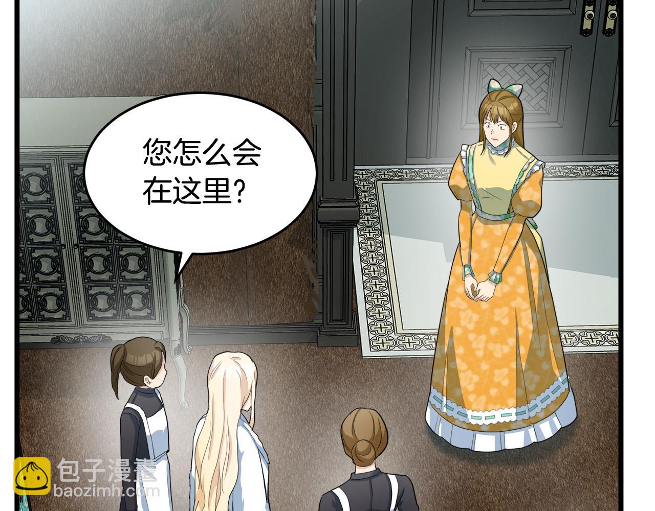 第46话 温暖外套63