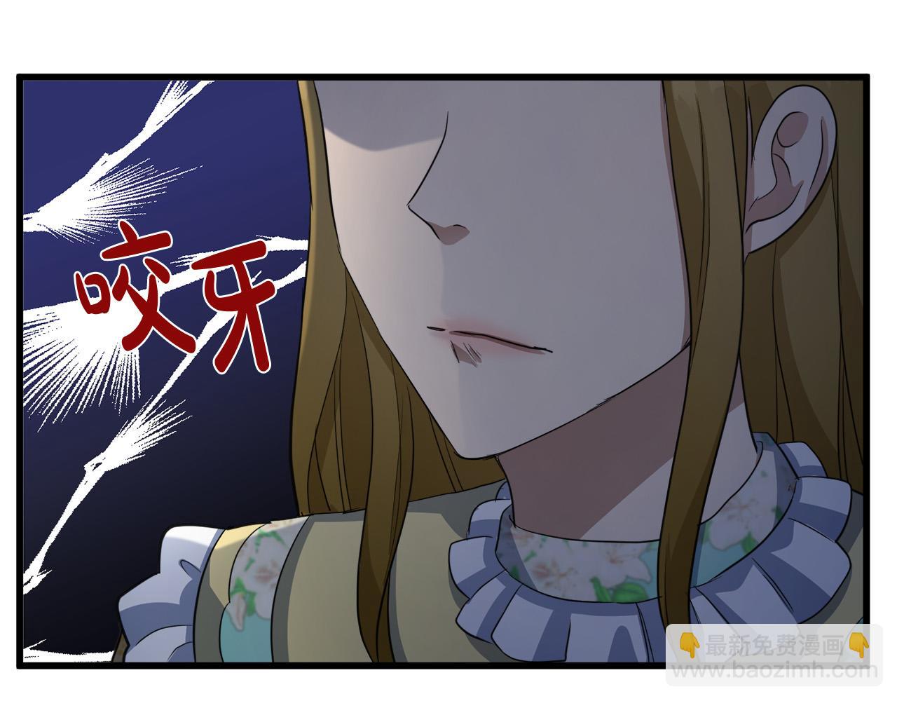 第46话 温暖外套65