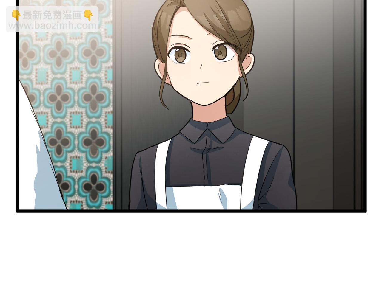 第46话 温暖外套67