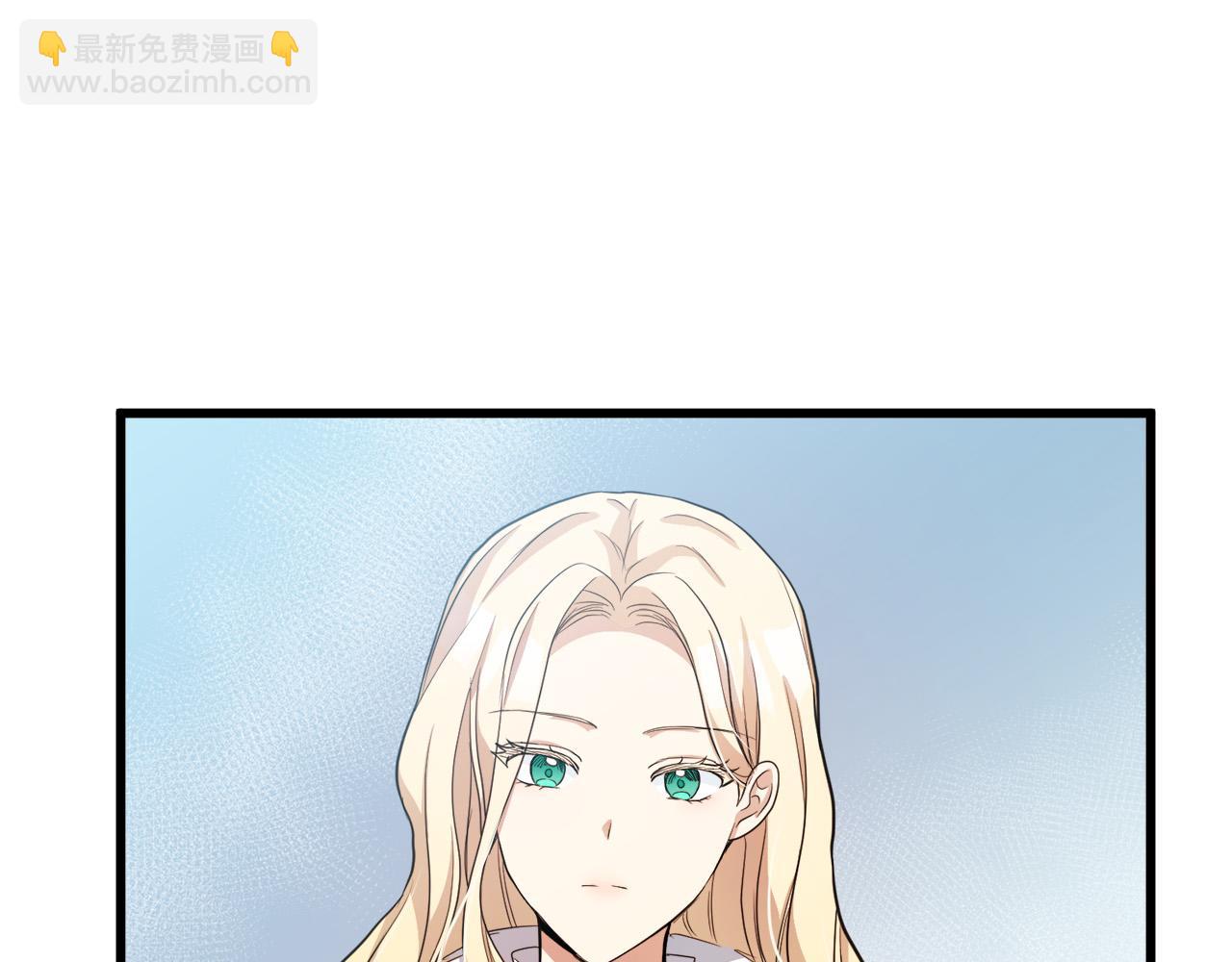 第46话 温暖外套71