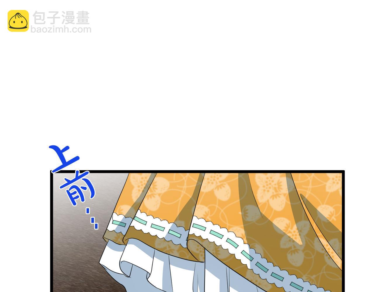 第46话 温暖外套73