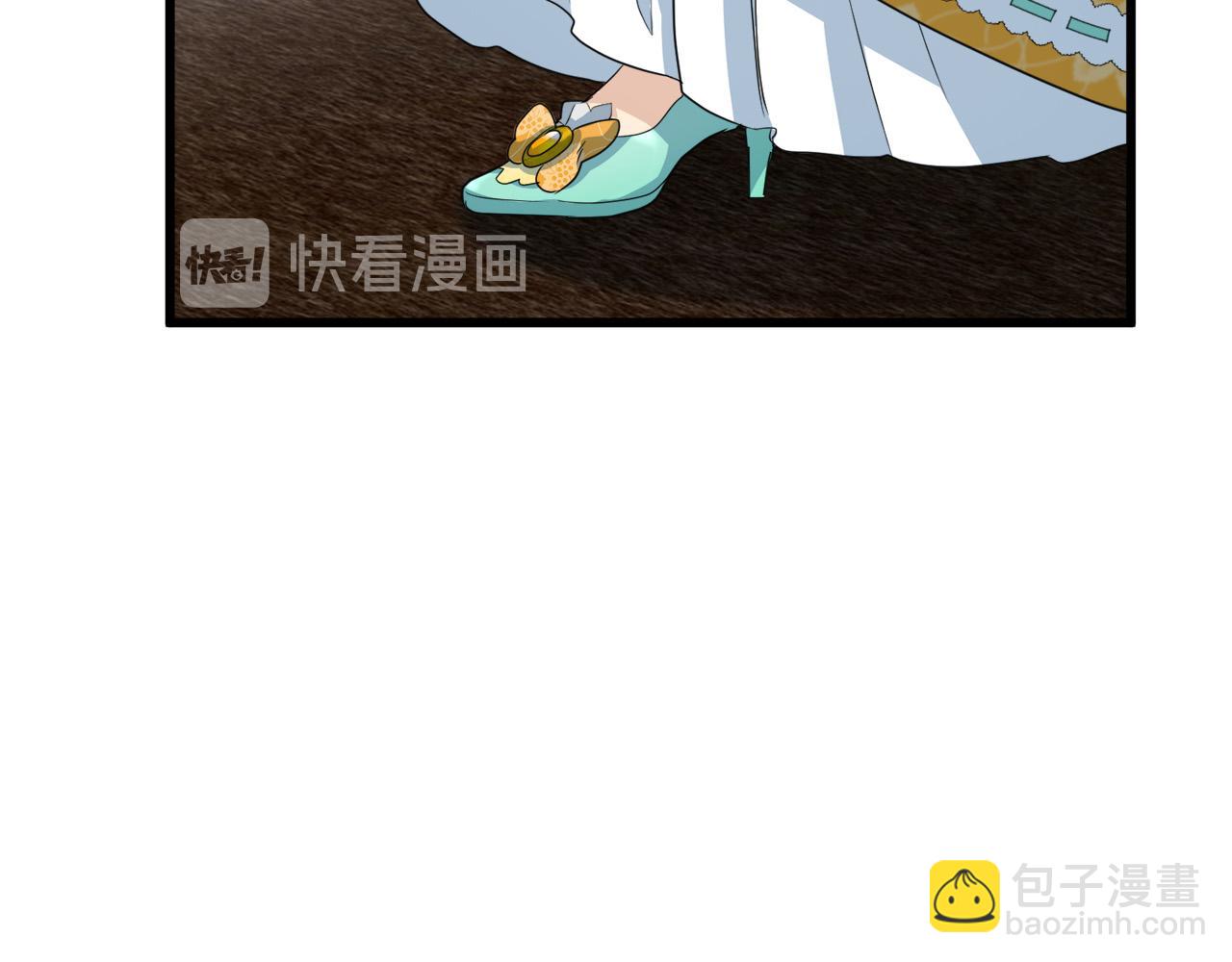 第46话 温暖外套74