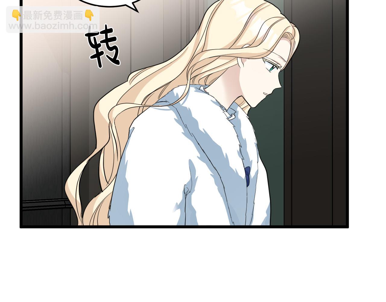 第46话 温暖外套81