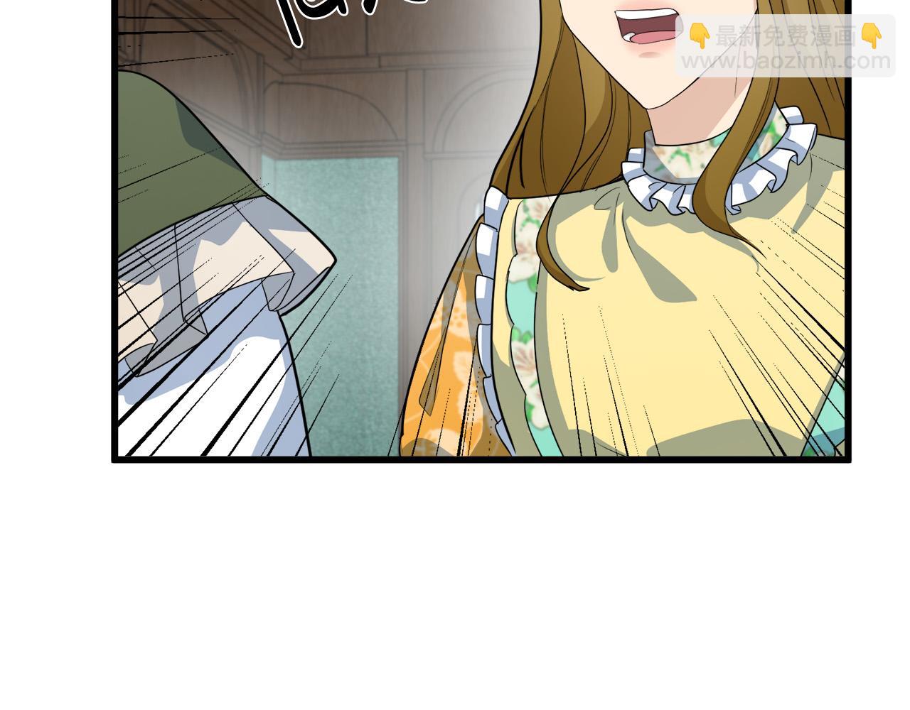 第46话 温暖外套9