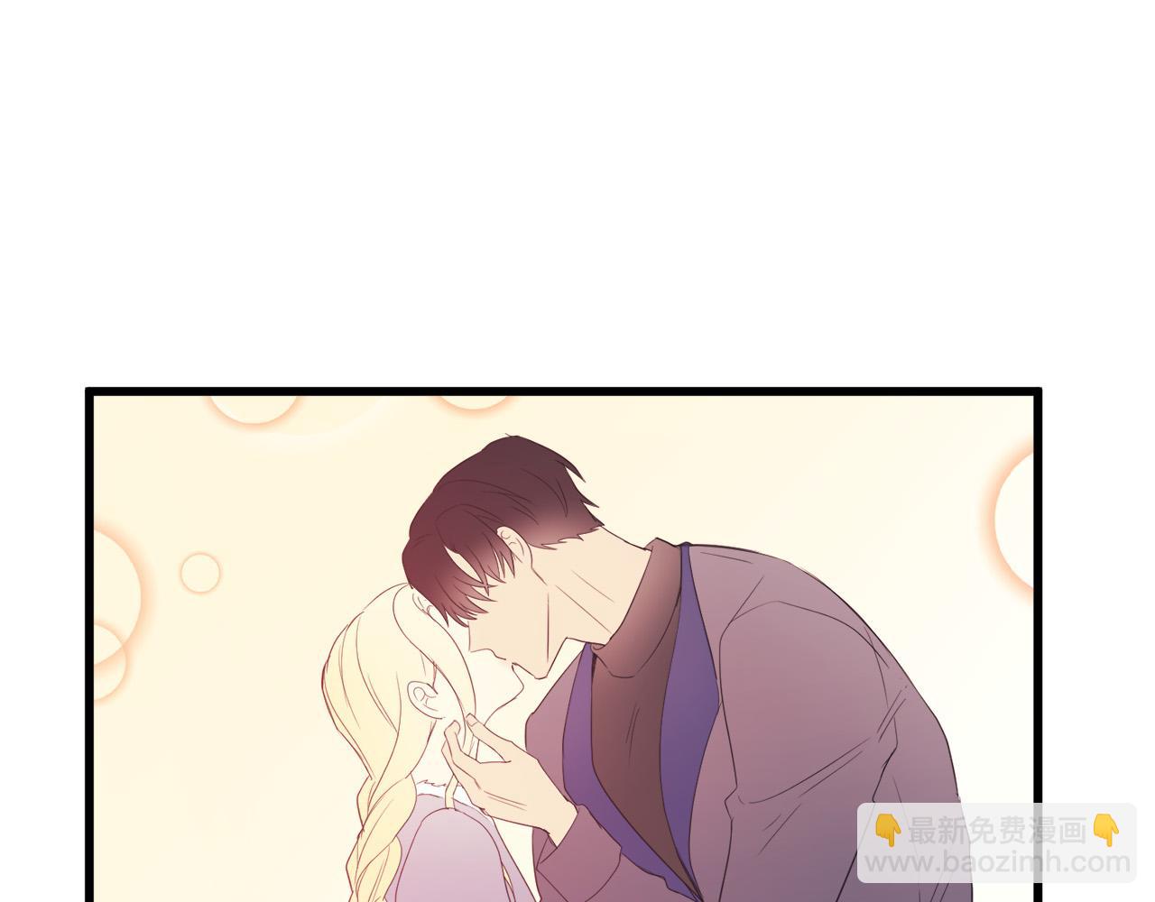 第47话 气炸绿茶！112