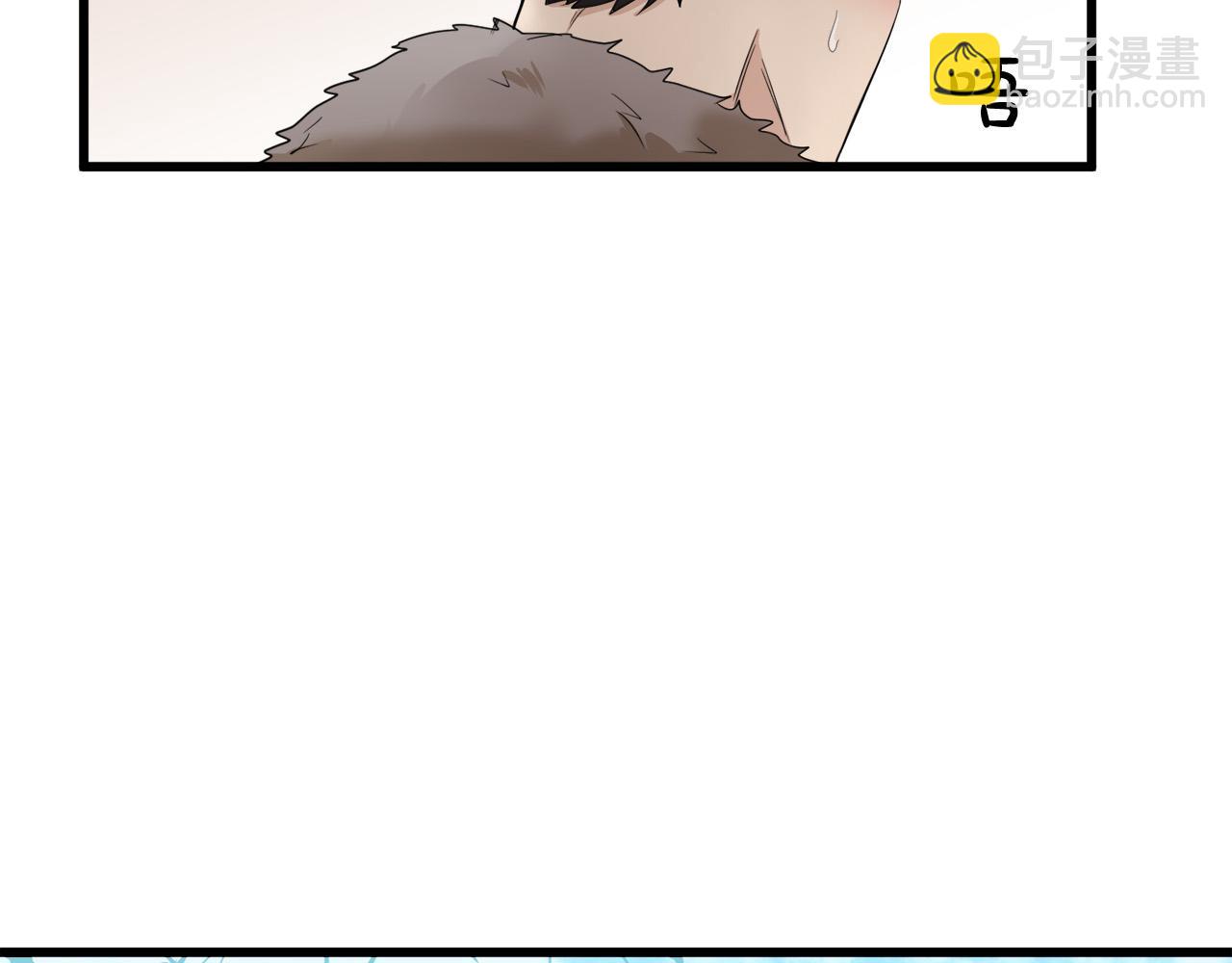 第47话 气炸绿茶！114