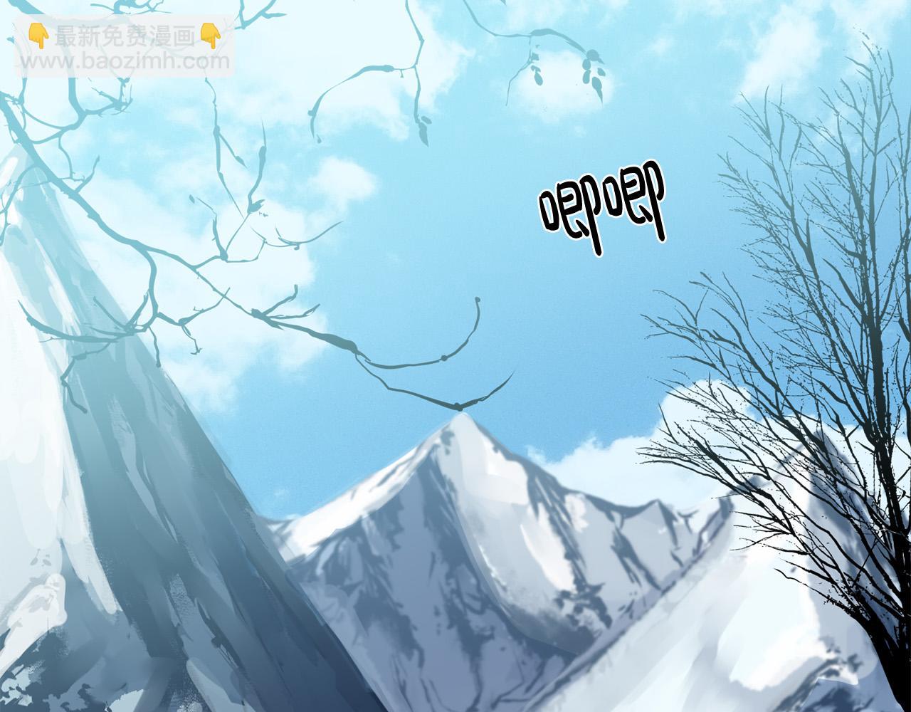 第47话 气炸绿茶！115