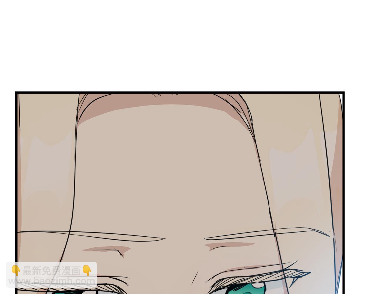 第47话 气炸绿茶！136