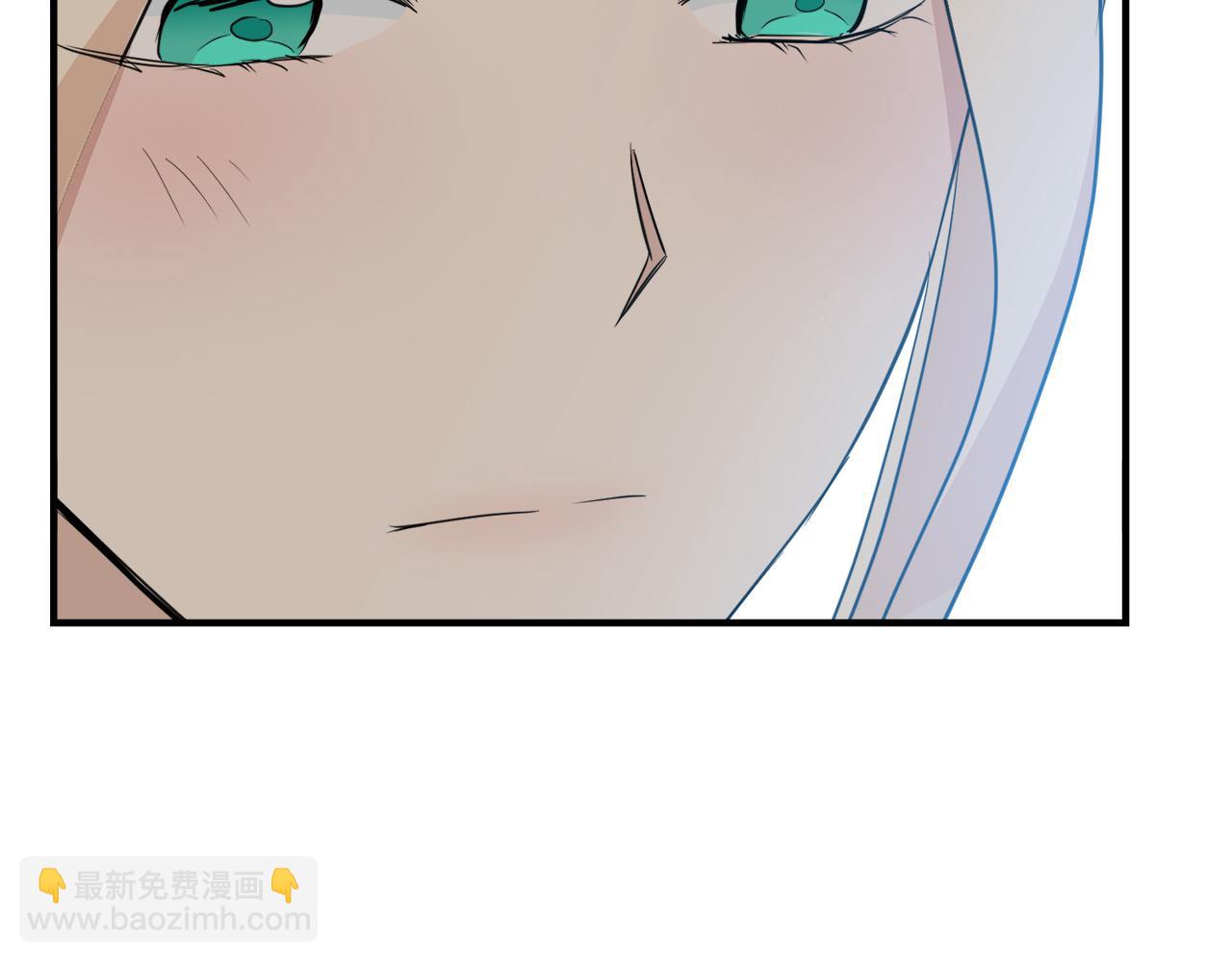 第47话 气炸绿茶！137