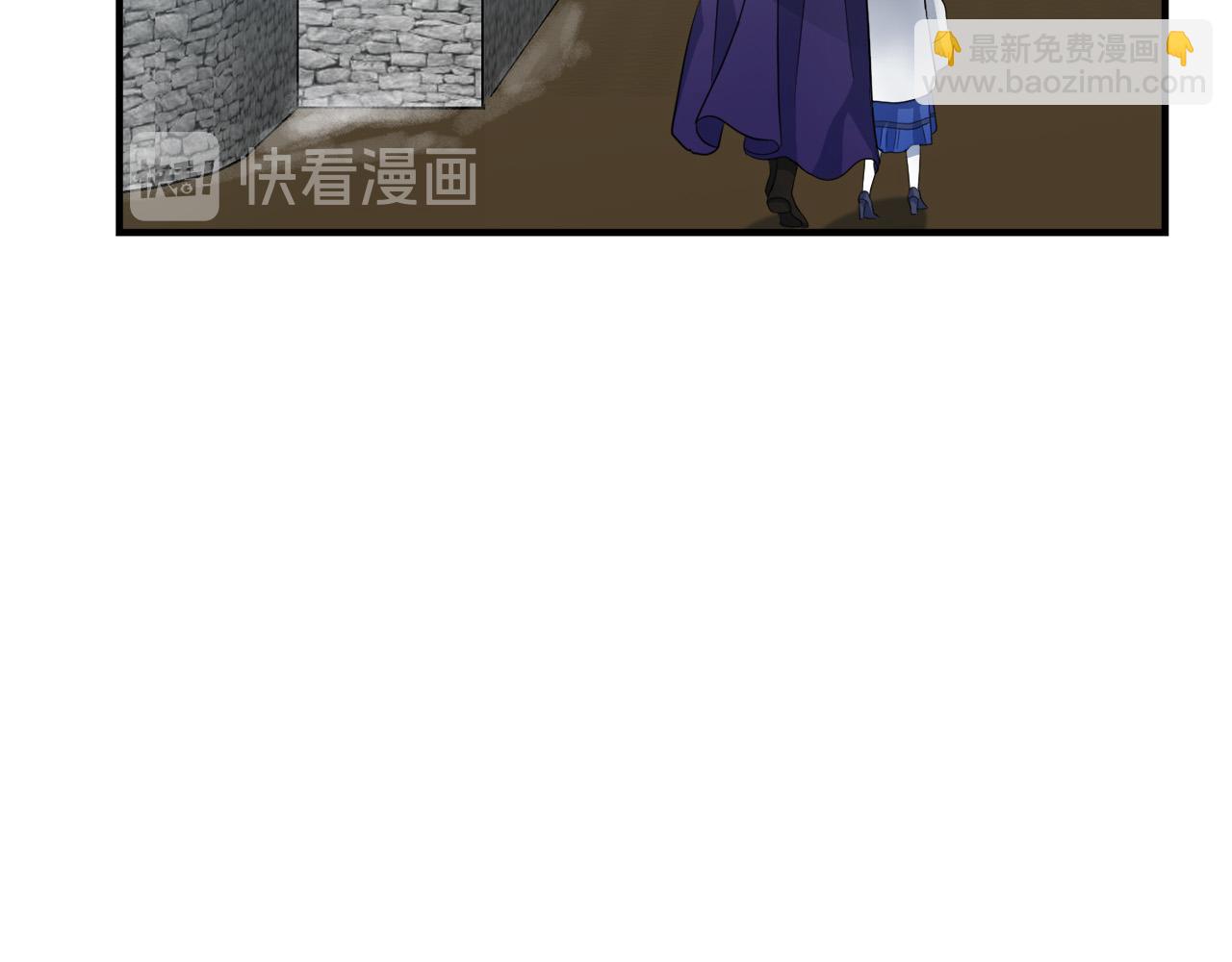 第47话 气炸绿茶！140