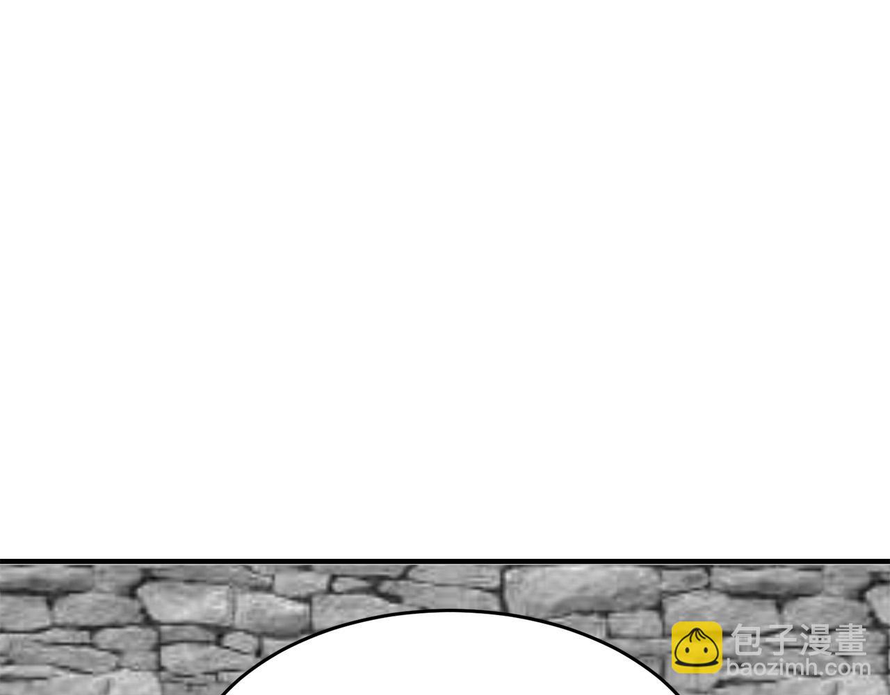 第47话 气炸绿茶！144