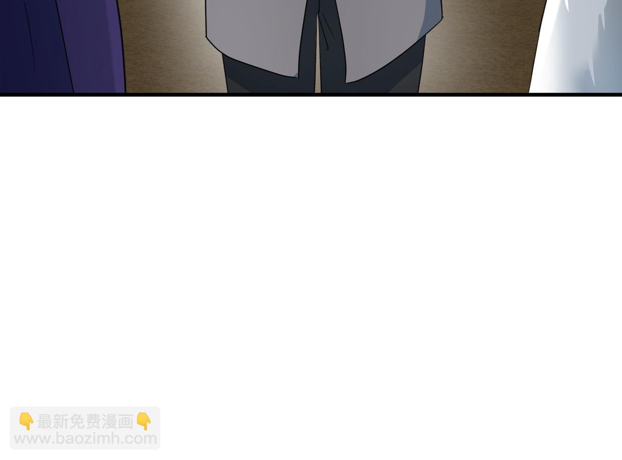 第47话 气炸绿茶！147