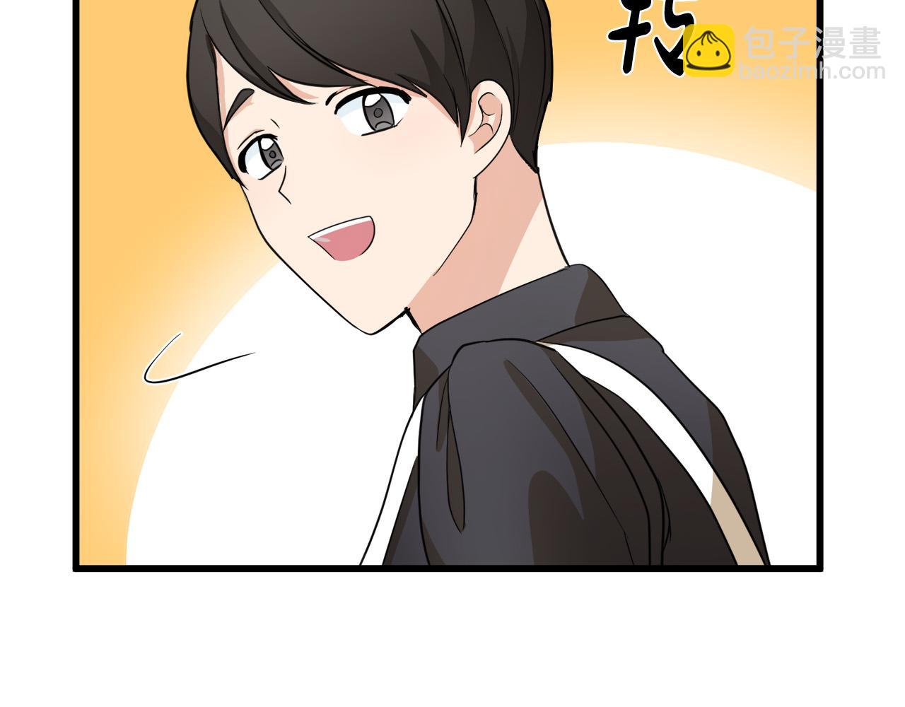 第47话 气炸绿茶！33