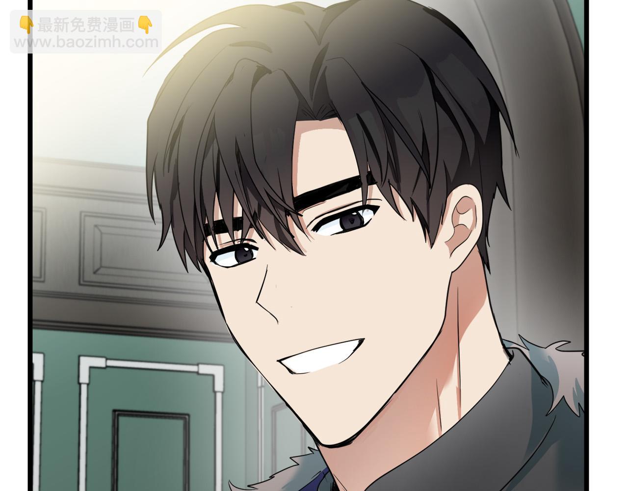 第47话 气炸绿茶！39