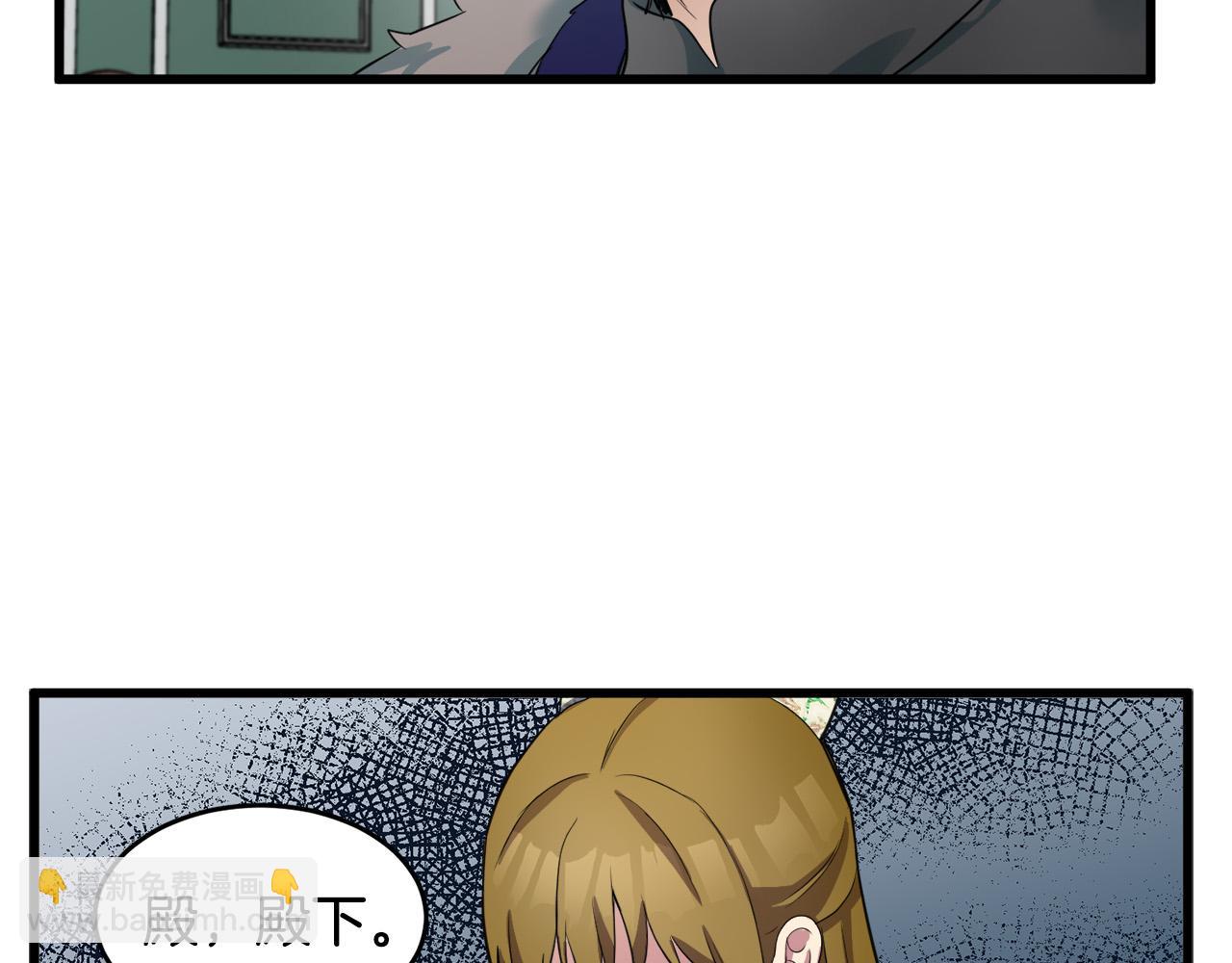 第47话 气炸绿茶！40