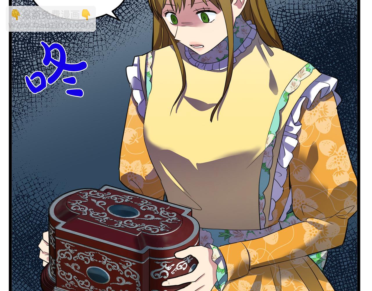 第47话 气炸绿茶！41